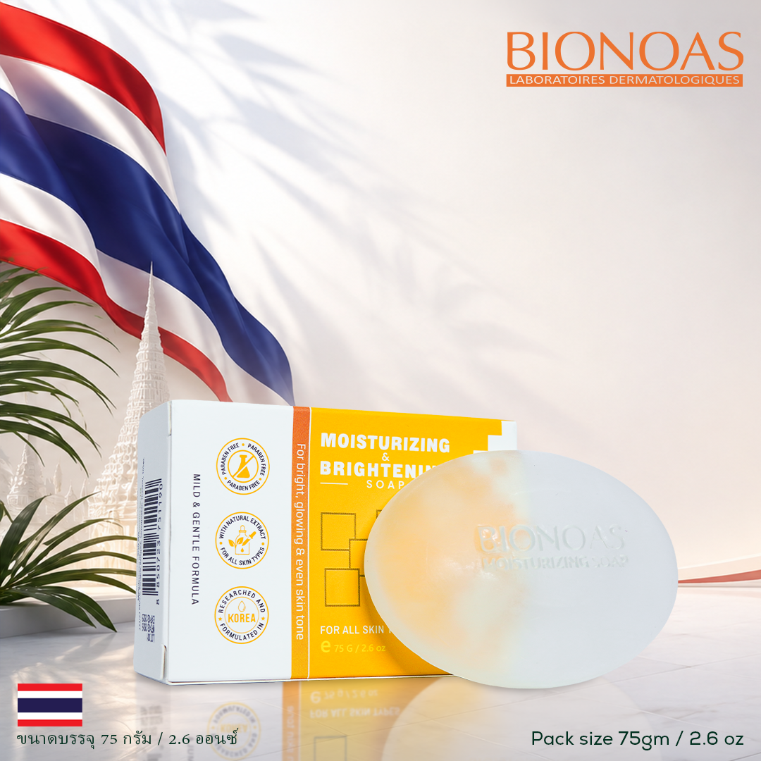 Bionoas Moisturizing & Brightening Soap thumbnail 2